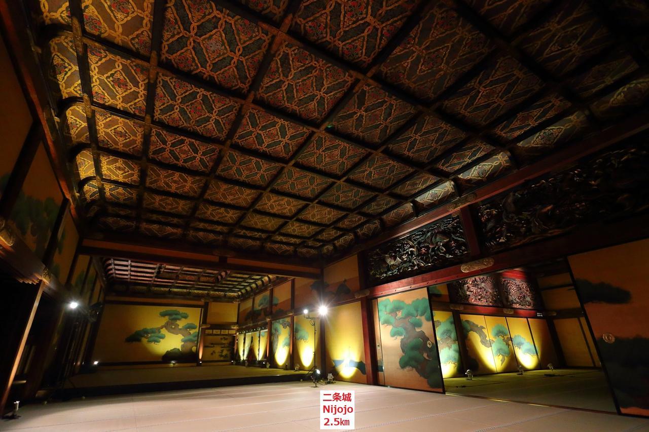 Guest House Kyoto Gokomachi Extérieur photo